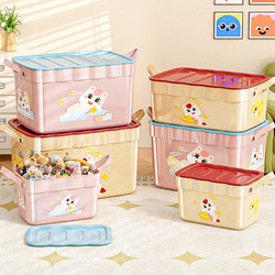 Desktop Storage Box Dopamine Snacks Toy Organizer Basket Wardrobe Living Room Household Cute Cartoon Miscellaneous Storage Box