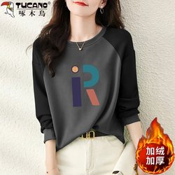 Woodpecker Genuine Fleece/Thin Round Neck Inner T-Shirt for Women, New Winter Long-Sleeve Design Top 2024