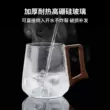 Cốc thủy tinh tách nước trà gia đình, văn phòng chịu nhiệt độ cao Cốc nước uống borosilicat cao có nắp, trà xanh, trà thơm, tách trà chén dĩa thủy tinh ấm chén thuỷ tinh 