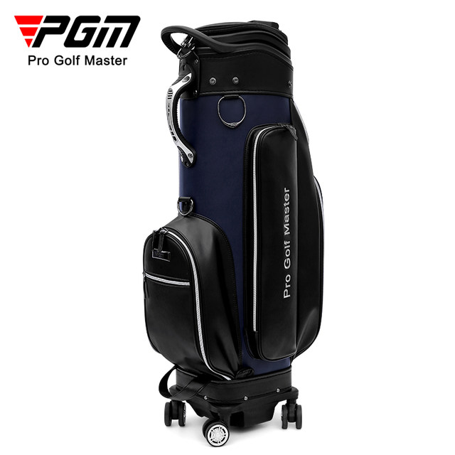 PGM golf bag men's and women's telescopic standard bag fourwheel flat push cowhide new highend