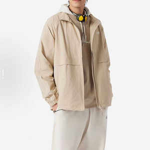 
New Balance letter outdoor zipper woven vintage jacket khaki NAE11191-BEI