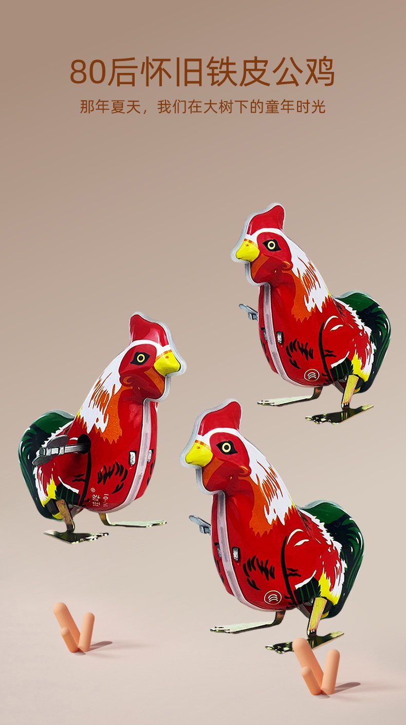 Grenouille Sauteuse Mécanique Vintage - Jouet à Remontoir En Métal Pour Enfants Et Collectionneurs - Couleurs Vives