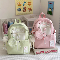 Children's Spring Outing Backpack, Primary School Girl's Travel Small Backpack, Female Travel Backpack, Girl's Travel Shoulder Bag