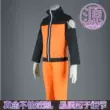 Nguồn anime cos Ninja Uzumaki Naruto Sasuke Shippuden quần áo hiệu suất nam giới và quần áo trẻ em cung cấp xuyên biên giới cosplay naruto hinata Cosplay Naruto