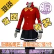 Nguồn trang phục cos anime Trang phục Wendy Mabel thế hệ 1 - trang phục thế giới Edras trang phục Fairy Tail quần áo trẻ em
