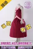 Nguồn anime cos Fairy Tail Mirajane Quần áo biểu diễn của phụ nữ Quần áo trẻ em Quần áo cosplay lucy heartfilia Cosplay Fairy Tail