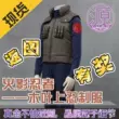 naruto cosplay 18 Nguồn anime cos Naruto Konoha Jounin vest và bộ đồ hoàn chỉnh/quần áo nam và quần áo trẻ em cosplay tobi naruto