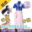 Nguồn anime cos-One Piece-Quần áo nữ của Nico Robin hai năm sau yamato cosplay