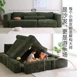 Italian-Style Minimalist Corduroy Fabric Lazy Sofa for Living Room, Small Apartment Dual-Use Tatami Three-Seater Folding Sofa