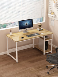Simple Home-Use Minimalist Computer Desk, Desktop Can Hold a Mainframe, Suitable for Bedroom Corners, Small Apartments, Study Desk, Gaming Desk, Modern Style