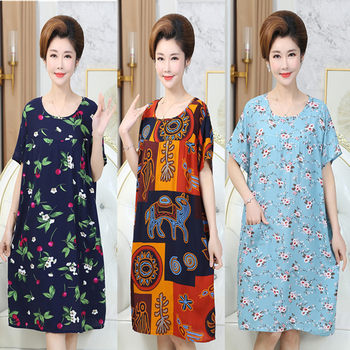 Short-sleeved summer cotton silk youth pajamas nightgown cotton silk thin