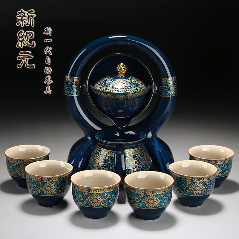 中国茶器 セット 　セラミックカンフーティーセット 富裕バブルセラミックカンフー茶器セット - 中国風磁器ティーポット