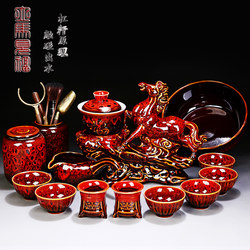 Lazy Person's Tea Set, Touch-Activated Water Dispenser, Semi-Automatic Tea Maker, High-End Household Ceramic Kiln-Fired Set, Gift for Elders