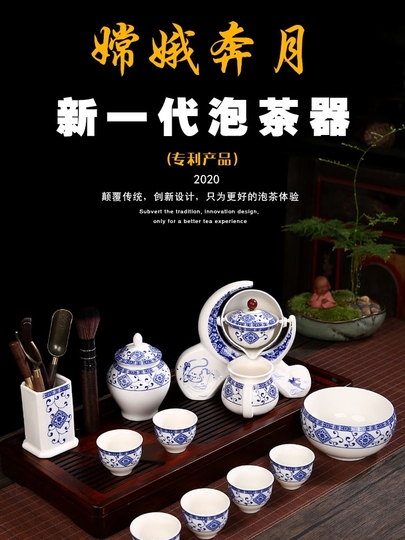 中国茶器 セット 　セラミックカンフーティーセット 中国カンフーセラミックティーセット、トラベルティーセット中国茶