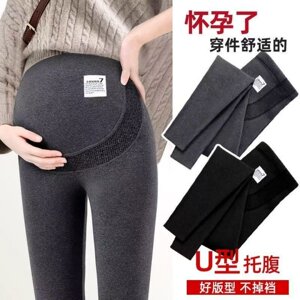 
Maternity leggings, spring and autumn pure cotton outer trousers, autumn and winter trousers that do not tighten the belly, plus velvet, thickened, warm maternity pants, cotton trousers