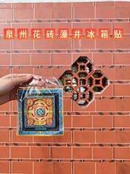 Quanzhou Tile Ceiling Refrigerator Magnet