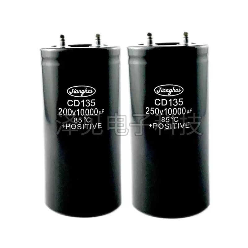 NYK904FXA 日本ドライケミカル(NDC) 連動中継器(切換器) 接点 NYK904FXA 日本ドライケミカル(NDC) 連動中継器(切換器) 接点