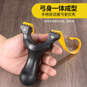 
New flat leather slingshot, high-precision outdoor competitive stainless steel, fast-pressing, high-power elastic frame, free of binding, nationwide