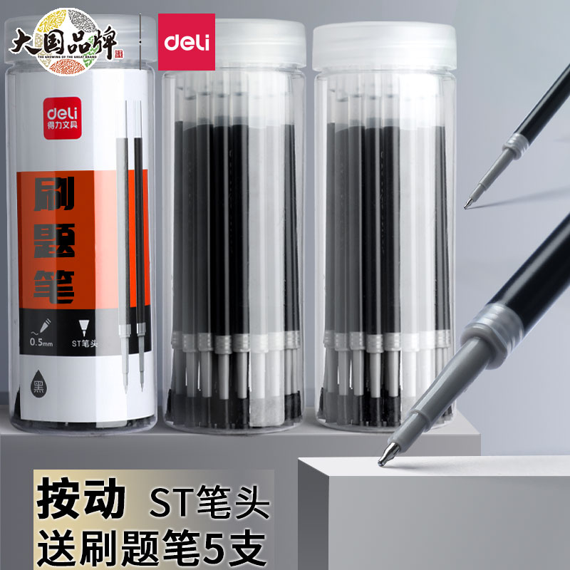 л  귯  ST   ϰ ʽÿ. 0.5MM     ӰǼ ֻ   Ǫ  Ǯ ֻ ź  ε巯   ׽Ʈ-