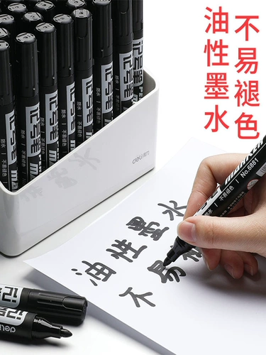 Черная водостойкая цифровая ручка, маркер, художественный красный детский карандаш для губ для школьников, не выцветает
