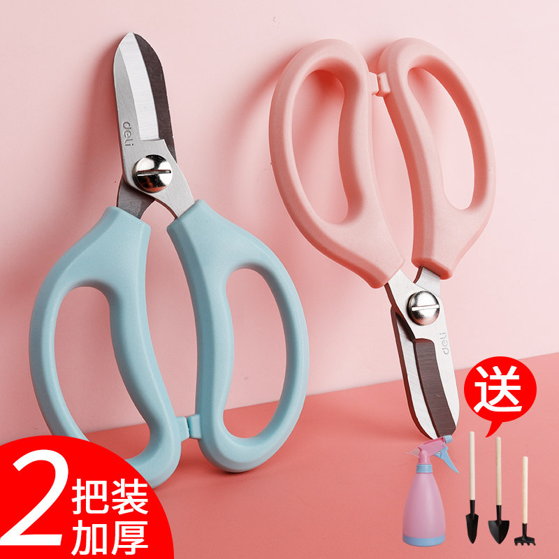 델리 꽃가위, 정원가위, 전정가위, 꽃전정가위, 꽃전정가위, 가정용 꽃가지 및 꽃도구 키트, 가지가위, 꽃집 전정 및 전정, 식물 꽃집 꽃꽂이-