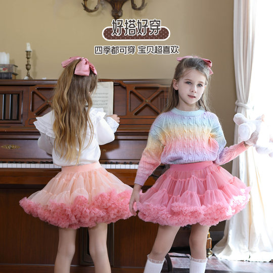 Jupe tutu francaise pour filles jupe tutu blanche princesse moelleuse en forme de lapin pour bebes filles