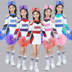 Women's Aerobics Dance Cheerleading Children's Performance Costumes Team Adult Gymnastics Competition Professional Cheerleading Competition Uniforms