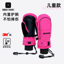 oddivski children's ski gloves 3L waterproof and warm