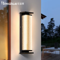 Outdoor Wall Lamp Solar Garden Lamp Outdoor Waterproof Modern Simple Diamond Glass Villa Entrance Wall Lamp