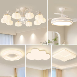 Living Room Main Light 2026 New Model Ceiling Light French Cotton Cream Style Bedroom Dining Room Whole House Zhongshan Lighting Package
