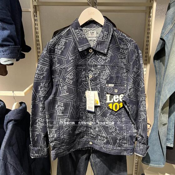 
Lee Genuine 2026 Men's 101+ Full Print Denim Jacket LMT011880210998-898L00
