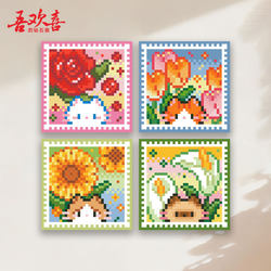 Original Square Diamond Painting Flowers and Kittens Diamond Painting Fridge Magnet DIY Handmade Random Stickers Toy Diamond Embroidery