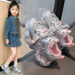 Popular Girls' Dad Shoes 2026 New Children's Shoes Autumn and Winter Lightweight Boys' Sneakers Girls' Double Cotton Shoes