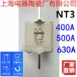 NT3 Thượng Hải Điện Gốm Feiling RT6 cầu chì 400A630A800A cầu chì bảo vệ quá tải AC690V cau chi xe oto