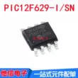 Chip vi điều khiển PIC12F629-I/SN SMD SOP8 nhập khẩu hoàn toàn mới ic chức năng chức năng ic 4052 IC chức năng