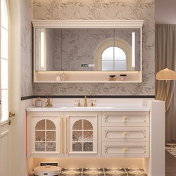 French-Style Cream-Colored Bathroom Cabinet Set with Integrated Rock Slab and Hot-Bent Ceramic Basin for Washing and Handwashing