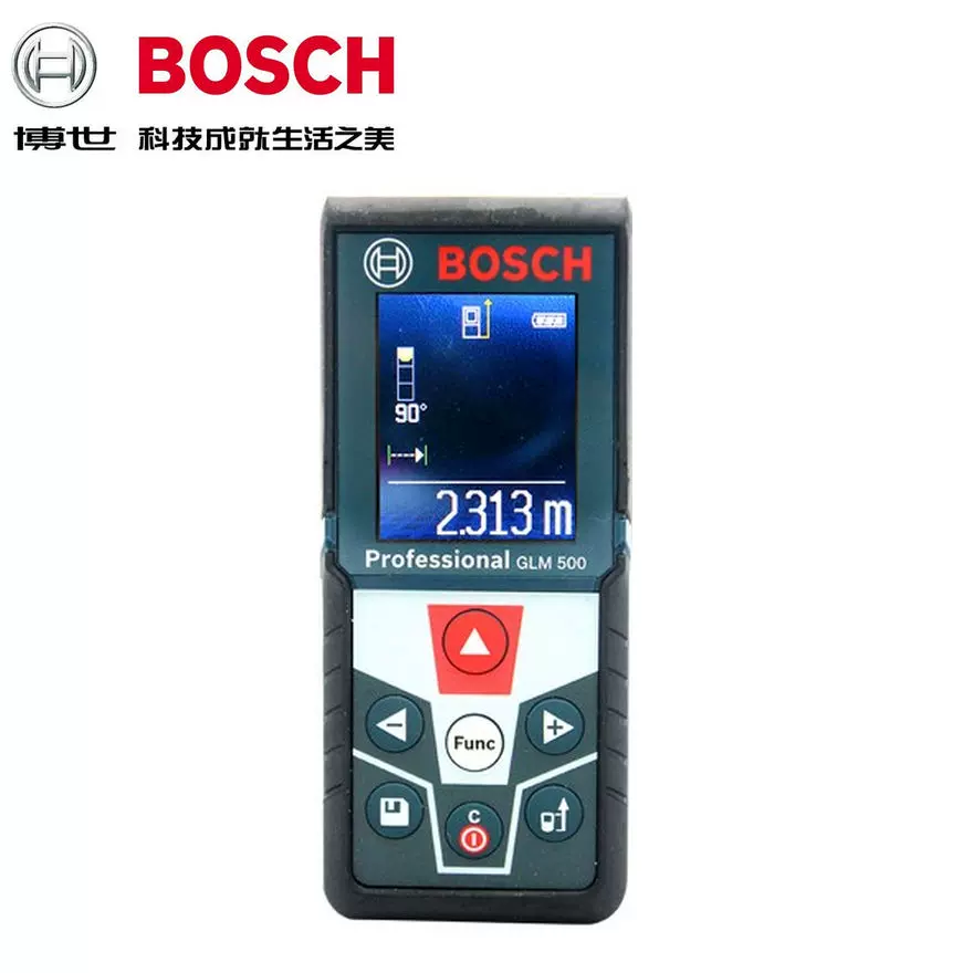 BOSCH博世GLM500测距仪50米激光红外线电子测量尺量房仪量化仪器m