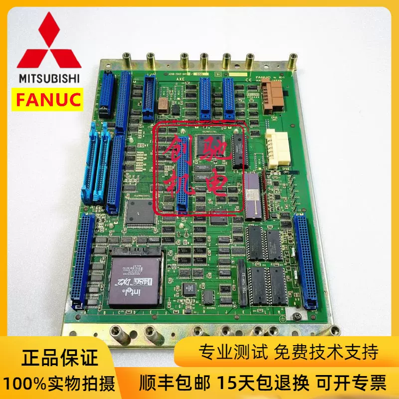 A20B-2002-0650 A20B-2002-0651 A20B-2000-0175 FANUC系统主板-Taobao