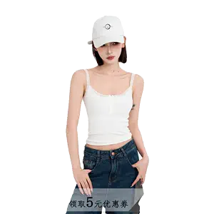 white yoga clothes vest Latest Best Selling Praise Recommendation, Taobao  Vietnam, Taobao Việt Nam, 白色瑜伽服背心最新热卖好评推荐- 2024年3月