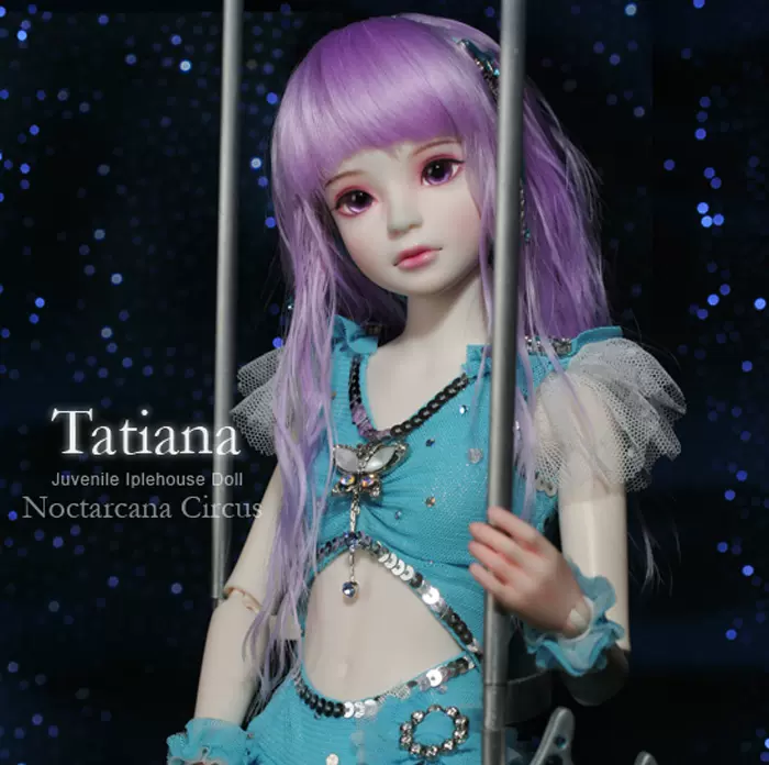 bjd sd 1/3 1/4 1/6 1/8分巨嬰60釐米娃娃泡麵羊毛卷假髮套毛