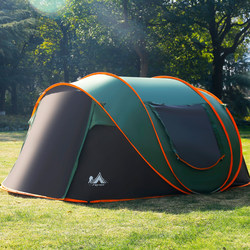 Tuying Tent Outdoor Folding Portable Automatic Pop-Up Thickened Rainproof Sunproof Beach Indoor Camping Equipment