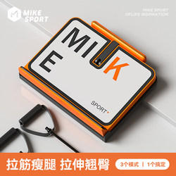 Mikea Stretching Board Calf Stretching Device Fitness Incline Board Slim Calf Muscles Beautiful Legs Slimming Leg Tool Standing Aid