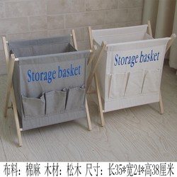 Fabric Solid Wood Storage Basket, Foldable Newspaper, Book, and Miscellaneous Storage Basket, Organizing and Storage Box