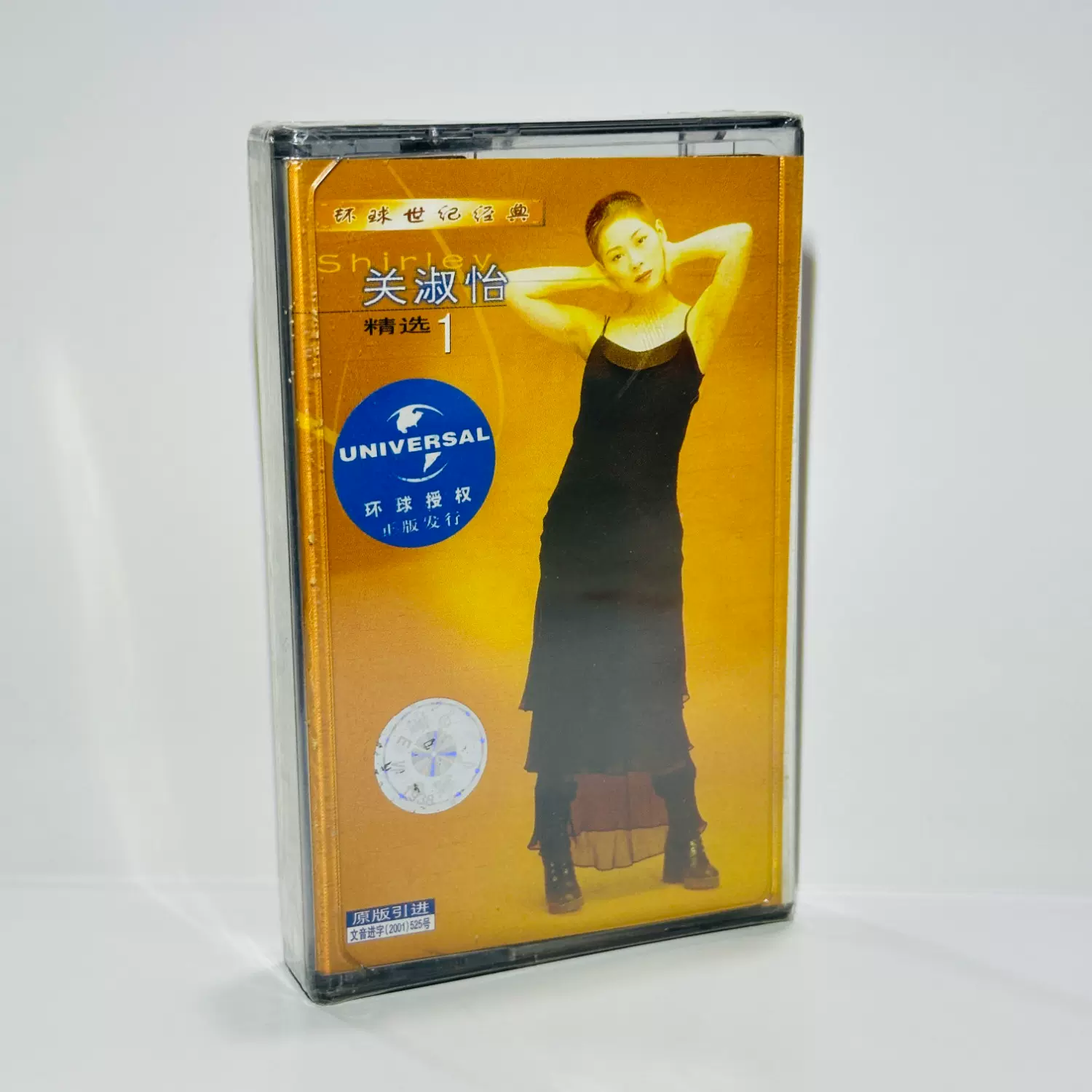 现货正版王心凌Red Cyndi红心凌2008新歌+精选(CD+DVD+写真卡)