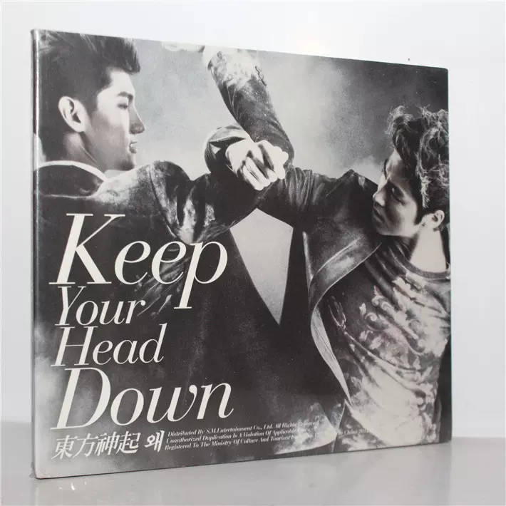 东方神起The 5th Album《Keep Your Head Down为什么》天凯唱片CD-Taobao