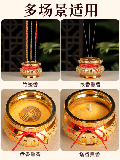 香炉 纯铜香炉家用室内盘香炉仿古香薰炉供佛檀香炉沉香熏香炉创意摆件