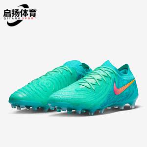 
Nike/Nike genuine sports breathable new men's training wear-resistant low-top football shoes FJ2556-300