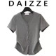 
DAIZZE~ Heavy Industry Hot Diamond Wrinkle Single Breakdown Short-sleeved Small Shirt V-neck Cardigan Top Waisted Slim T-shirt Women's Trendy