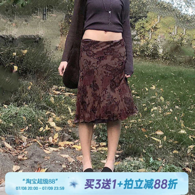 Amywayvintage retro floral skirt double mesh hip fishtail skirt women