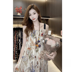 Light Luxury Loose-Fitting Mid-Length Printed Dress 2026 New Women's Summer Satin A-Line Dress Fashion Dress